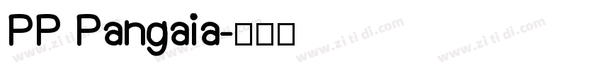 PP Pangaia字体转换
